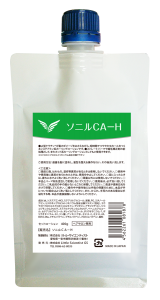 ソニル_CA-H400
