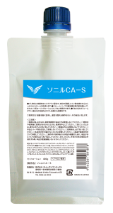 ソニル_CA-S400