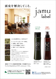 1809_k&s