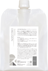 rekera_emulsion_1000_pouch